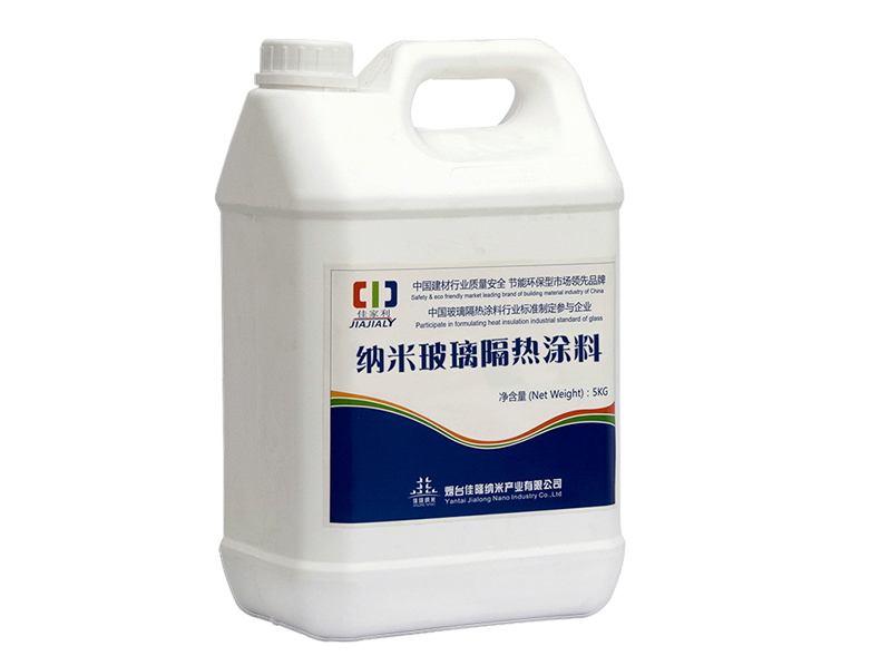 Durable Using Low Price Glass Liquid Nano Coating Spray