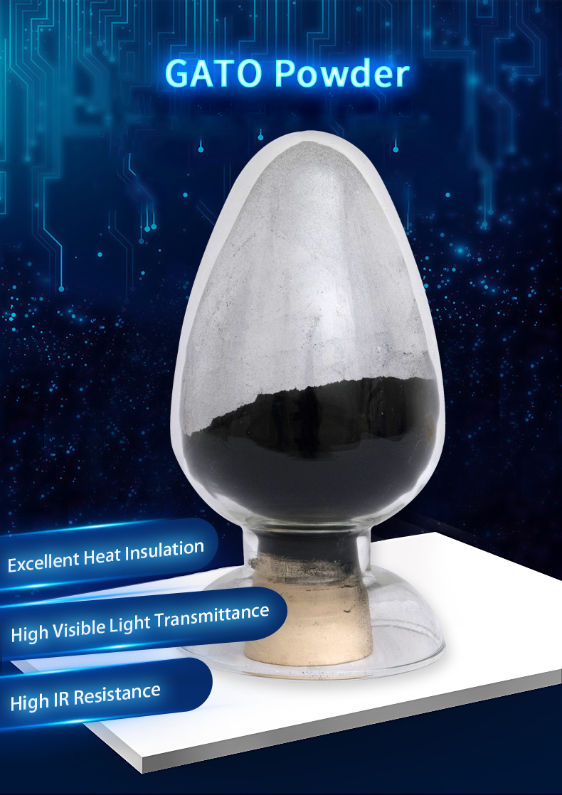 nano tungsten oxide_02.jpg