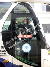 大巴汽车