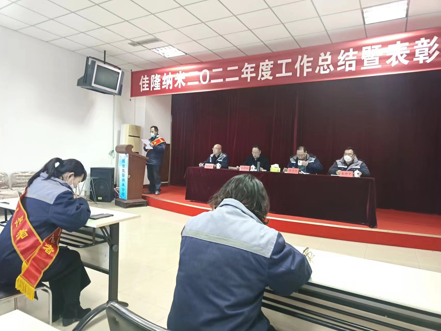 发言.jpg