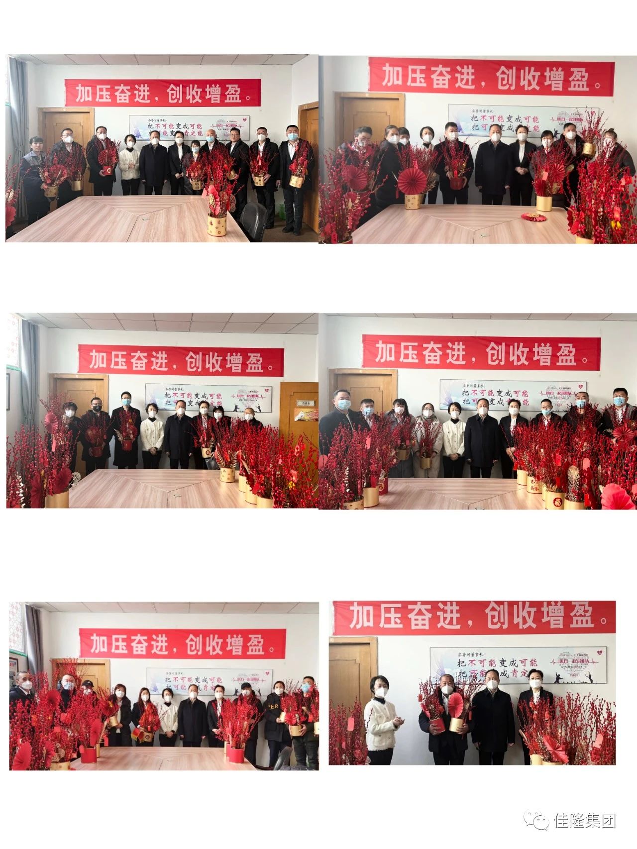 微信图片_20230120105713.jpg