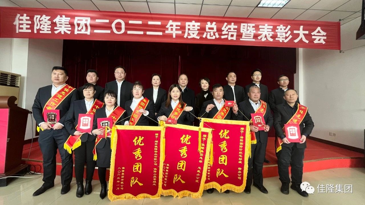 微信图片_20230120105805.jpg