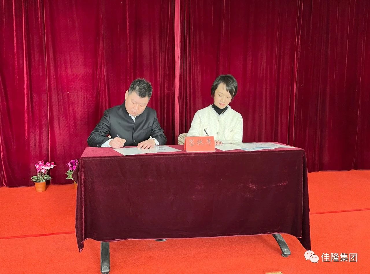微信图片_20230120110022.jpg