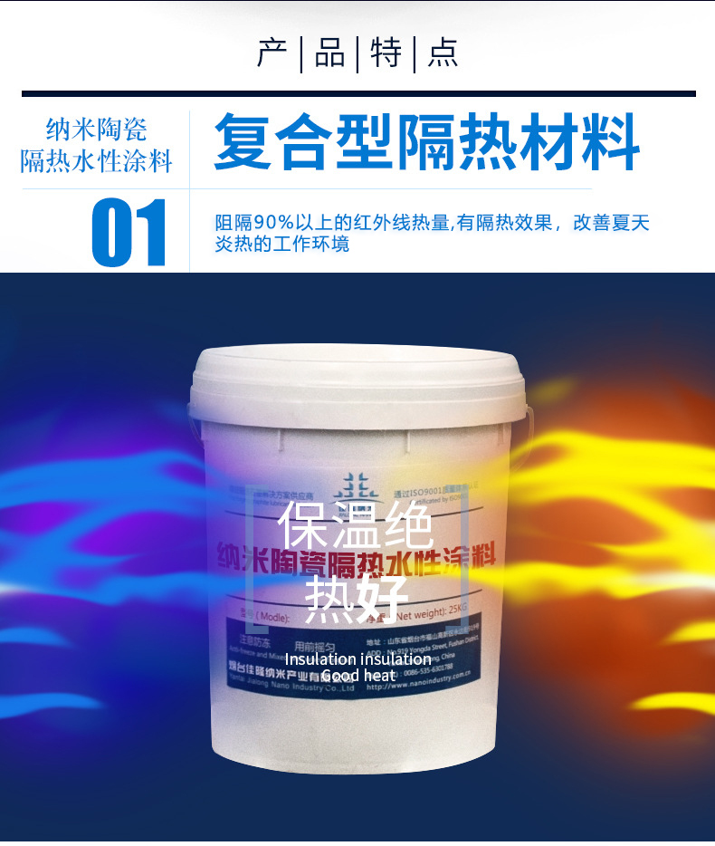 微信图片_20230811141751.jpg